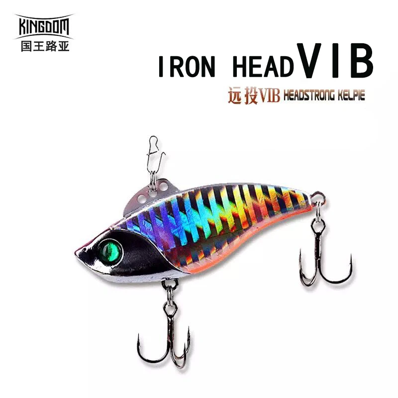 База Высокое Качество Коленчатый металл вибрации блесна Приманка vib для рыбалки