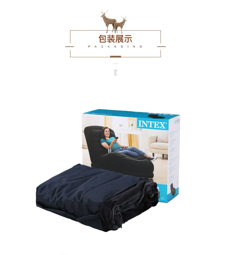 INTEX 68595 170*96*86 см Флокирование одной спинкой надувной диван ленивый Досуг кресло диван с электрическим насосом