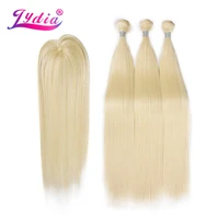 lydia synthetic yaki straight hair weave with double weft 613 blonde hair bundles 16inch 20inch 4pcspack with free closure