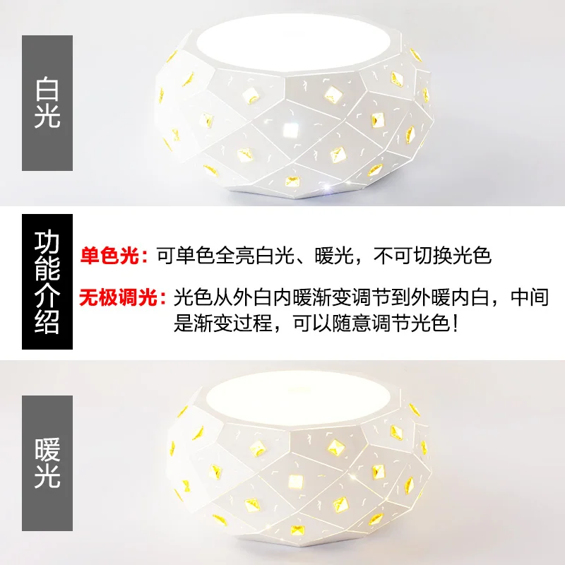 Романтическая потолочная лампа для спальни простая круглая светодиодная