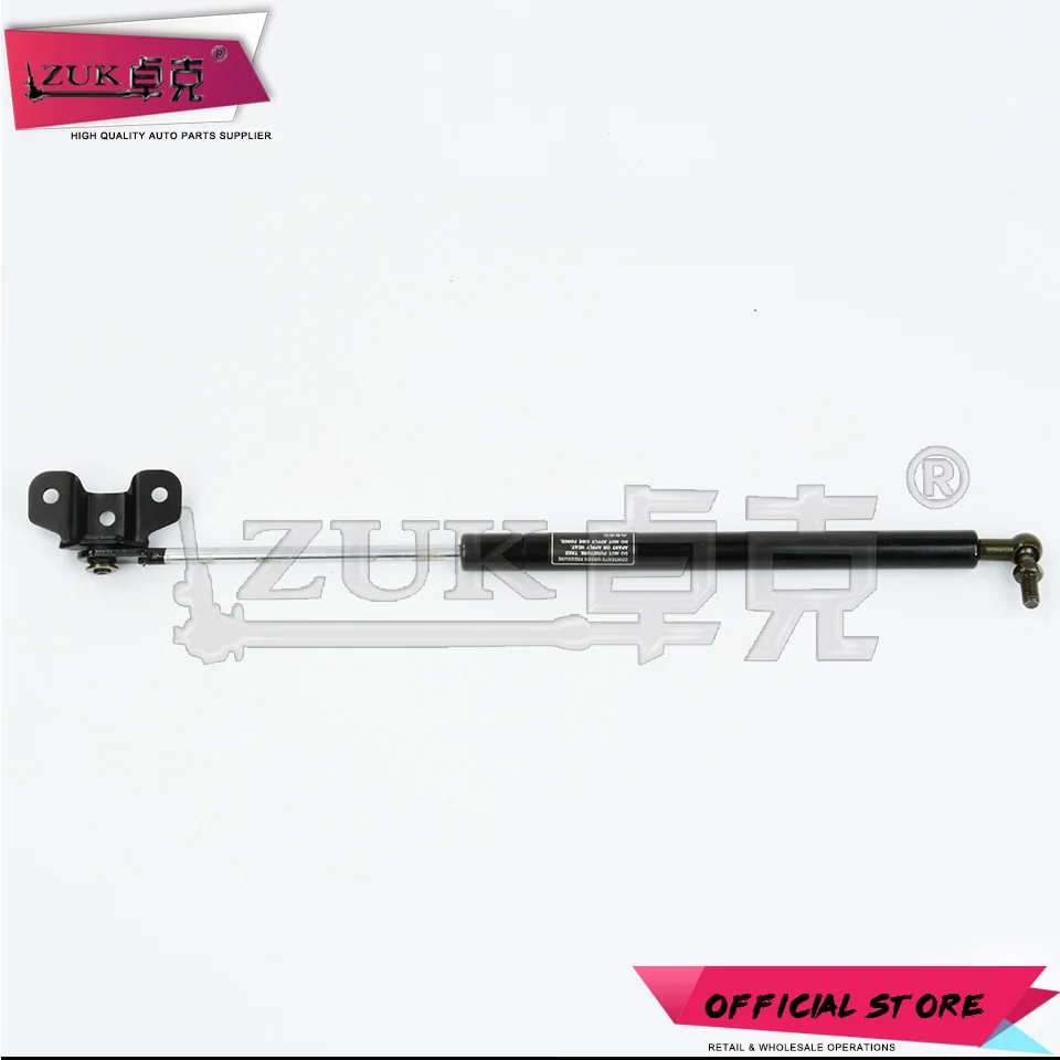 ZUK моторный капот для HONDA ACCORD 2003 2004 2005 2006 2007 2.0L 2.4L 3.0L CM4 CM5 CM6 левый = Правый