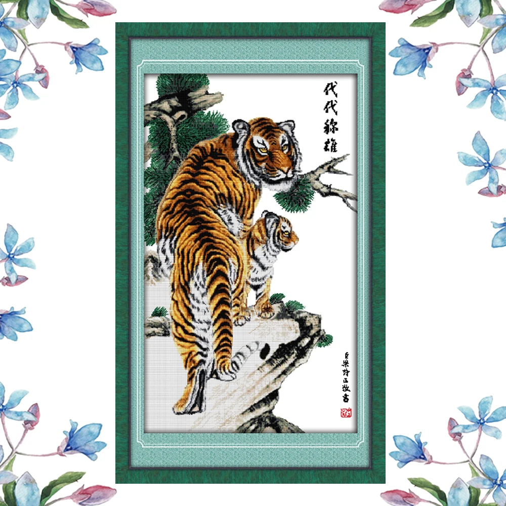 NKF Tiger Pattern DIY Kits Handmade Craft Painting Needlework Cross Stitch Set Embroidery Kit Animal Design Stitching Home Decor | Дом и сад