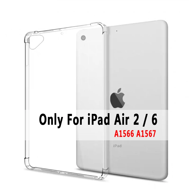 For iPad Air 2 Прозрачный прямая сопротивление силиконовый чехол для Apple iPad 2/3/4 9,7 Air 1 2 5 6 iPad Pro 9,7 11 10,5 12,9 мини-платье на возраст 2, 3, 4, 5, 10,2 чехол - Цвет: For iPad Air 2