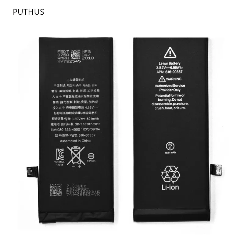 100% NEW Mobile Phone Battery For iPhone 8 1821mah real Capacity 3.8V Replacement Batteries for iphone | Мобильные телефоны и