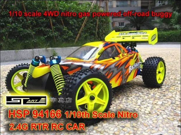 HSP Baja 1/10th весы деталь нитро-двигателя Himoto Redcat Мощность Внедорожник Багги 4WD для радиоуправляемых моделей RC автомобили 94166 с 18cxp двигателя 2,4 г радио Управление