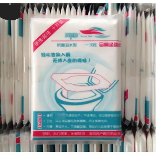 10 шт. одноразовое покрытие на сиденье унитаза коврик портативный 100%