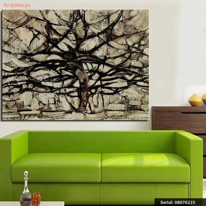 Piet Cornelies Mondrian натюрморт абстрактная масляная живопись рисование искусство спрей