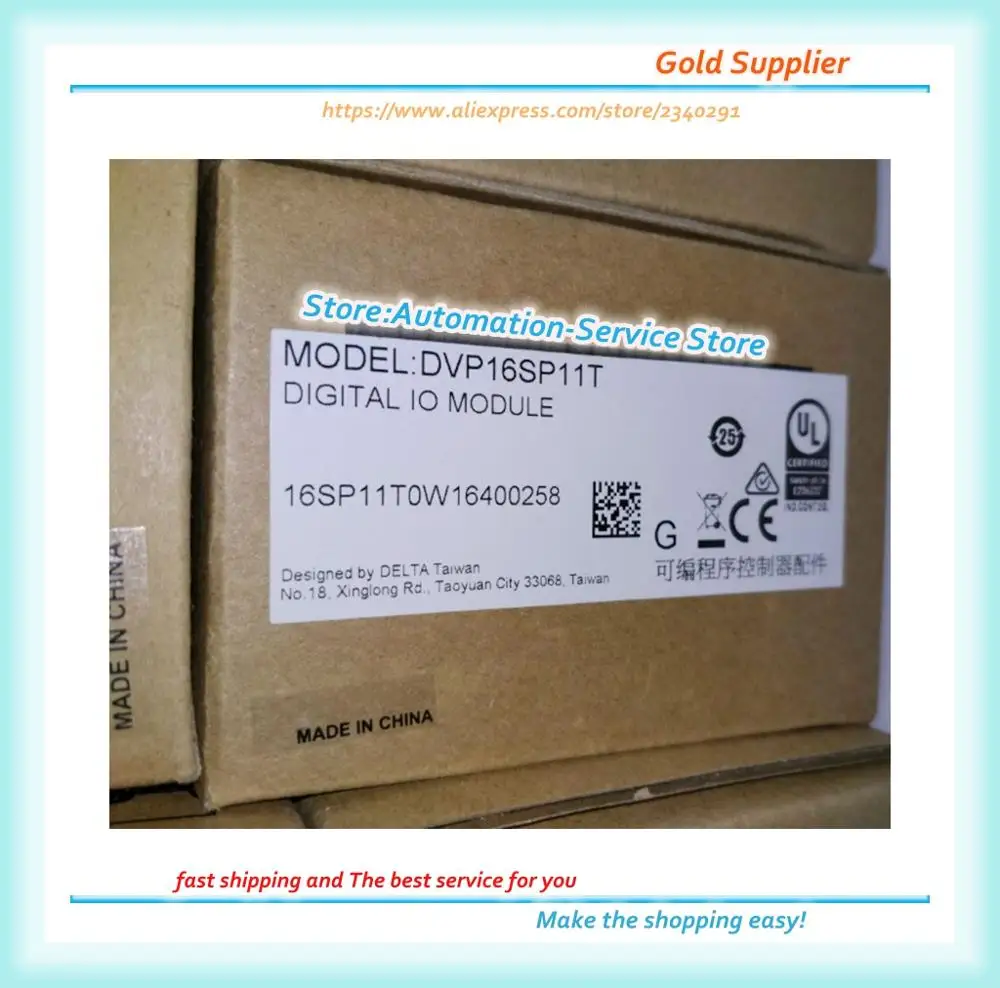 DVP16SP11TS DVP16SP11T DVP16SP11R DVP16SM11N Delta новый оригинальный модуль PLC в коробке | Электроника