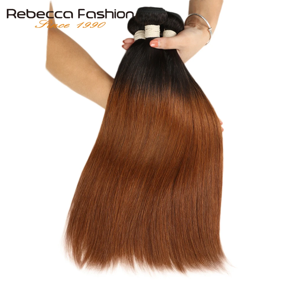 Rebecca 2 тона цвет Омбре бразильские прямые волосы пряди 3/4 шт Remy 100% человеческие T1B/27