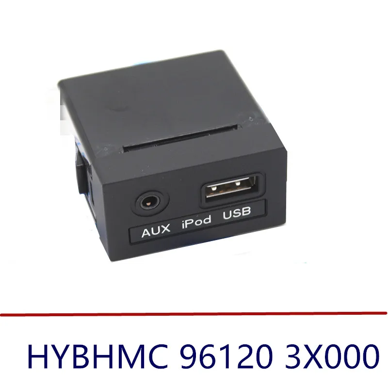 1 шт. 2011 2012 2013 для hyundai ELANTRA AUX& USB разъем в сборе для консоли оригинальная часть OEM 961203X000 96120 3X000