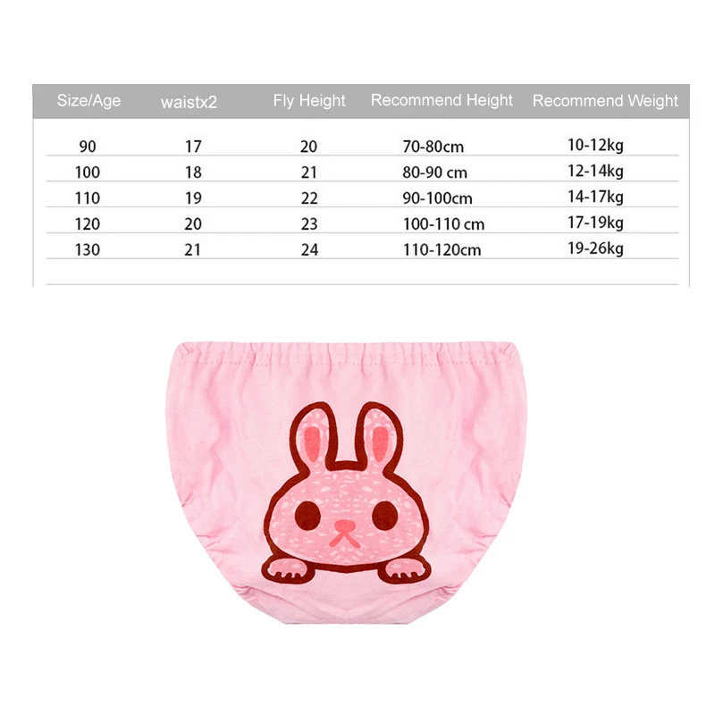 4pcs/lot Cute Cartoon lion elephant Baby Underwear Cotton Infant Panties Boys Briefs for Girls Toddler Underpants sets | Детская одежда
