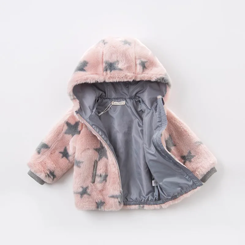 Детская зимняя куртка с капюшоном DB5957|girls winter jackets|winter jackets girlsinfant outerwear girl |