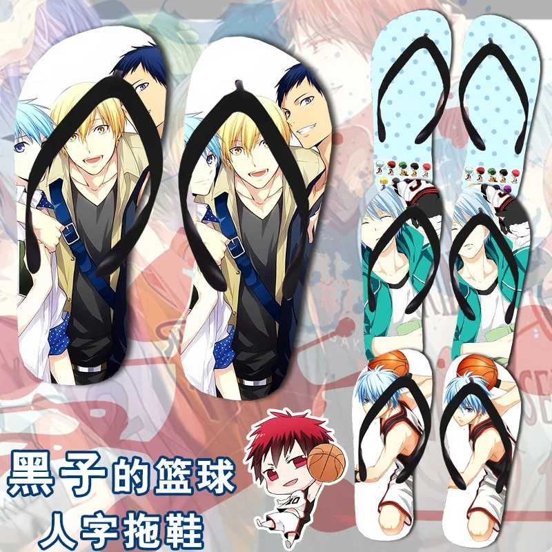 Kuroko no Basuke SEIRIN Basket Ball Tetsuya шлепанцы обувь для косплея Лето Япония мультфильм мужчин