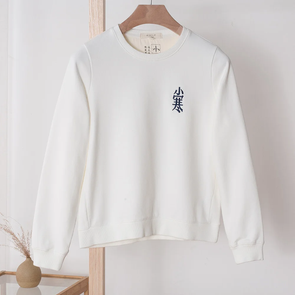 METERSBONWE новые осенние зимние женские толстовки пара моделей hoddies свободные Tide Harajuku