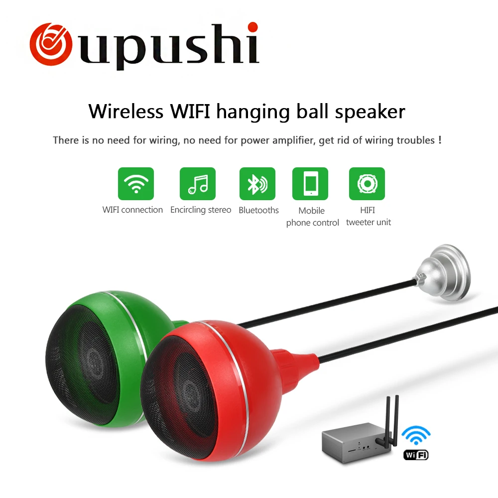 OUPUSHI KD 905 WIFI громкий динамик подвесное крепление потолочный звук фоновая музыка