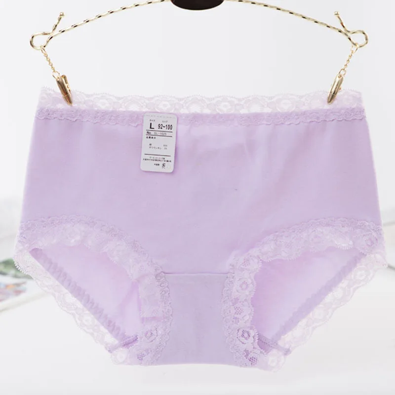 Японские Трусы из чистого шелка без следов сексуальные хлопковые трусы для