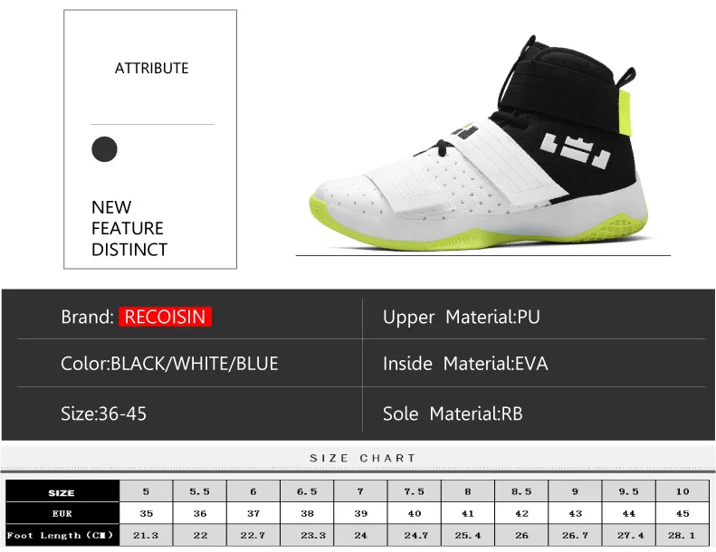 RECOISIN кроссовки мужские баскетбольные кроссовки zapatillas hombre Deportiva дышащие мужские Ботильоны баскетбольные кроссовки