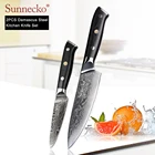 Набор кухонных ножей SUNNECKO VG10, 1-2 шт., 6,5 дюйма, 3,5 дюйма