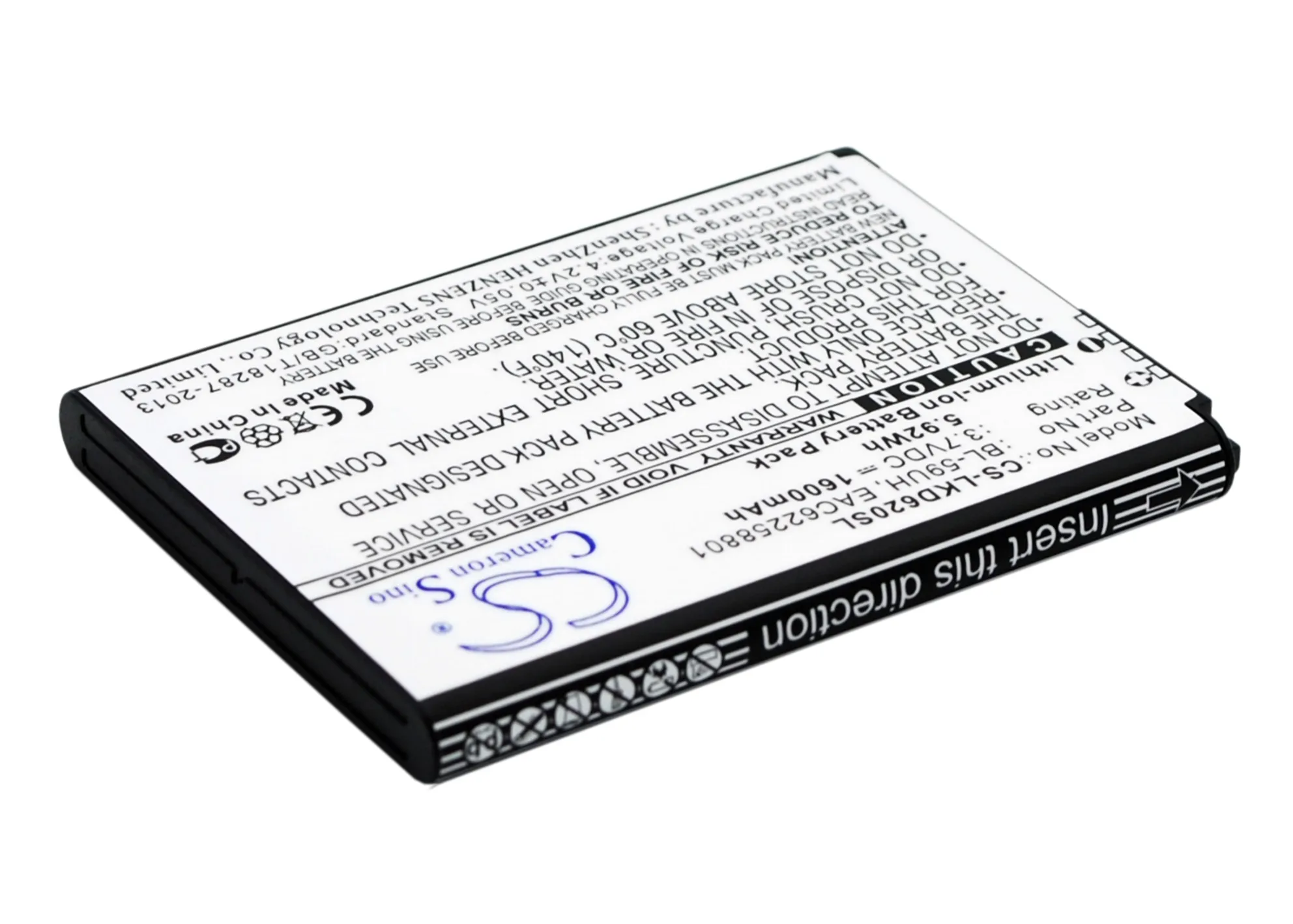 Аккумулятор Cameron Sino 1600 мАч BL 59UH EAC62258701 EAC62258801 для LG D315 D320 D620 D620J D620K D620R G2 mini Optimus
