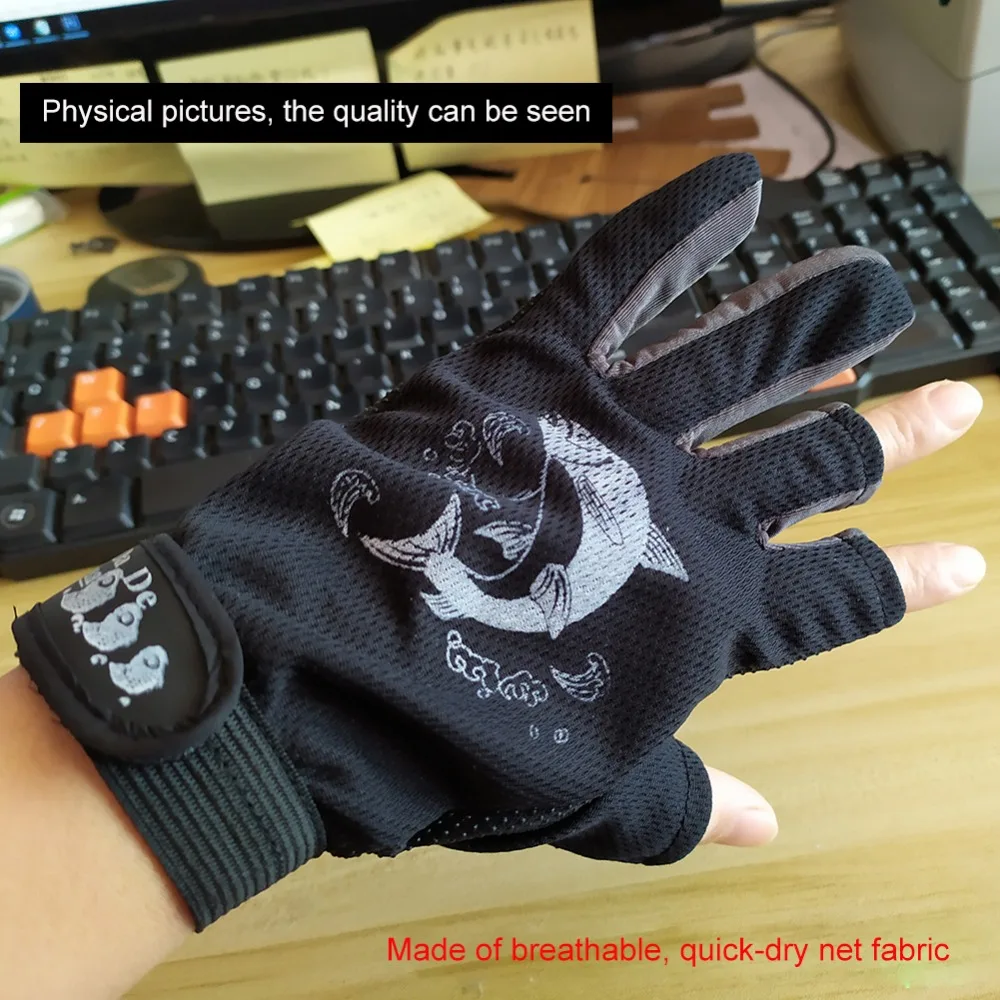 1 пара рыболовных перчаток против скольжения быстросохнущие три пальца мягкие