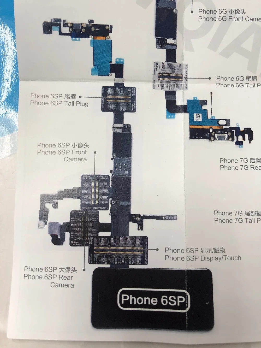 IBridge FPC Тестовый Кабель для iphone 6 6S 7 7P 8 8p x xs max материнская плата проверка неисправностей сенсорная Передняя Задняя камера отпечаток пальца