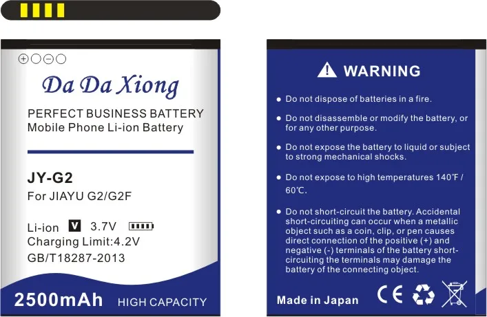 Da Xiong 2500mAh JY G2 аккумулятор телефона для JIAYU F1 F1W G2 JY-G2 G2S G2F