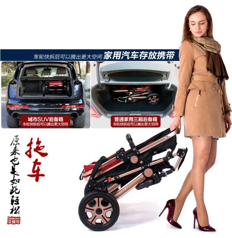 Акция! Четыре колеса легкий Детские коляски Новое поступление Сверхлегкий