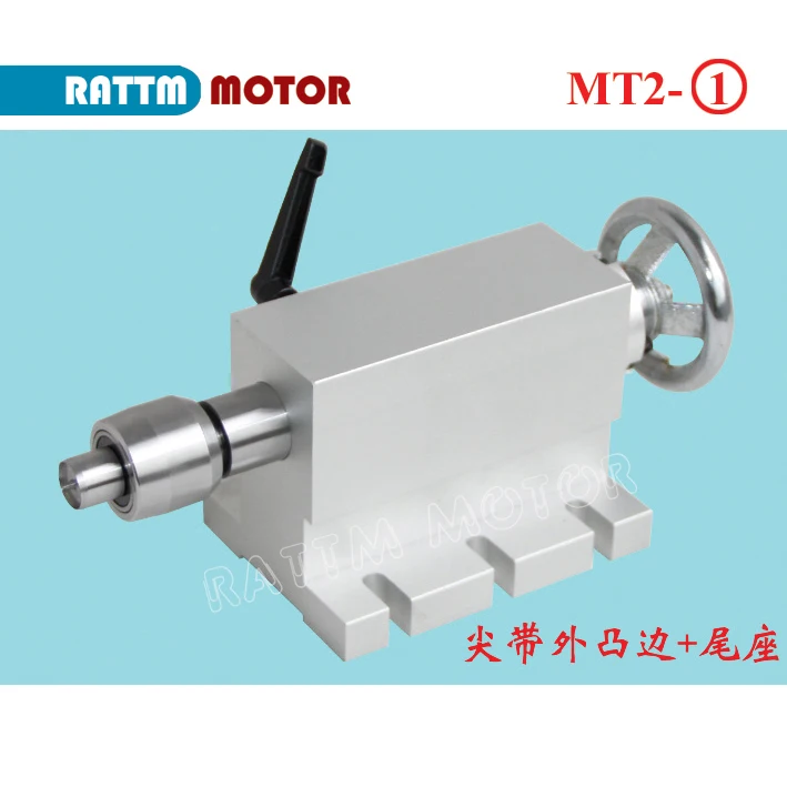 Новые товары! Подвижные Сменные хвостовые головки MT2 работают с поворотной осью 4