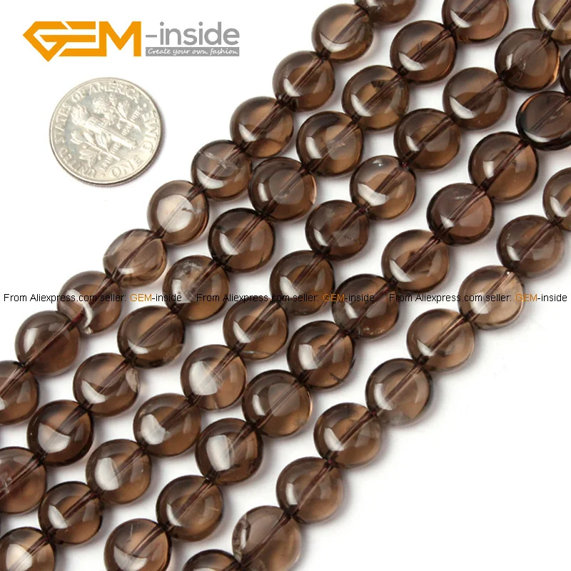 Натуральные дымчатые шарики для монет изготовления ювелирных изделий 10-16 мм 15