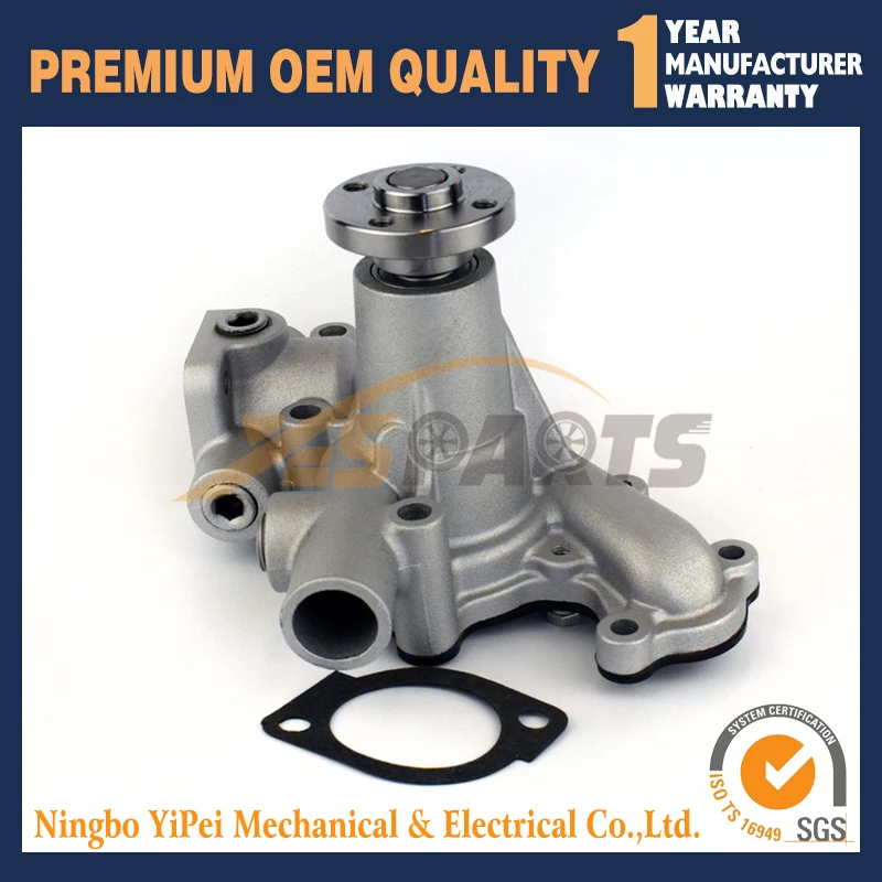 Водяной насос для Yanmar 3TNE82 3TNV75 3TNE78A Komatsu 3D82 3D82AE 119810 42001|pump for|pump for waterpump pump |