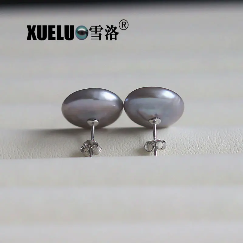 XUELUO Горячая продажа! 14-15 великолепные серые серьги-гвоздики с натуральным