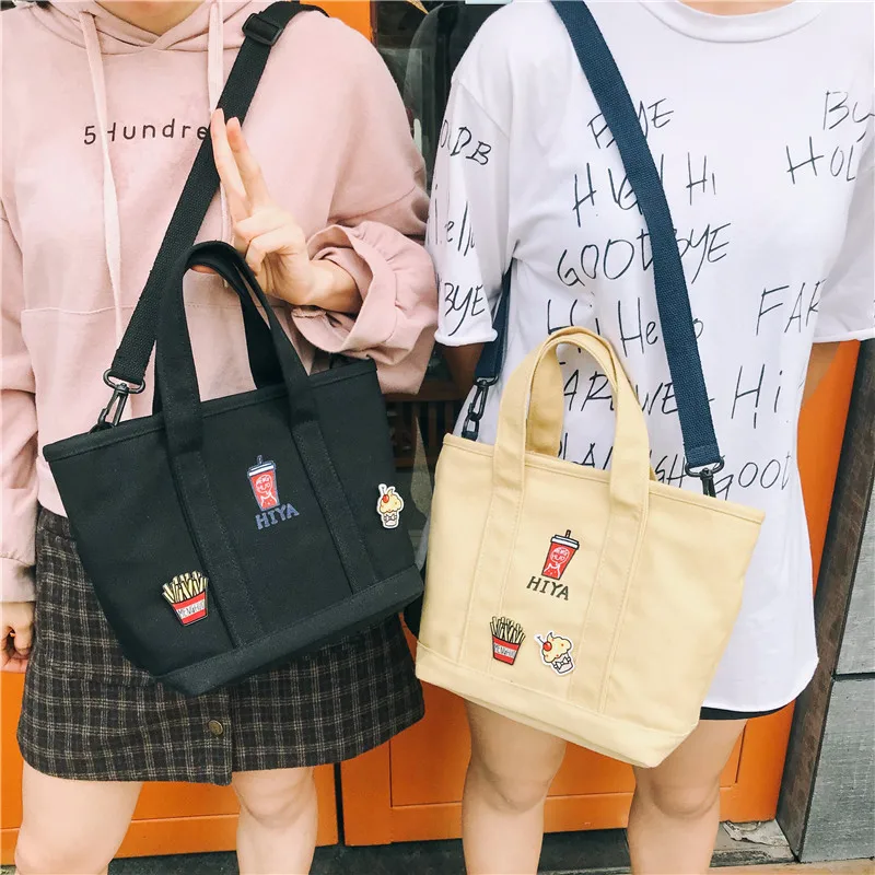 Youda Новый вышитый диагональный Чехол женский Одноцветный милый наплечный мешок в