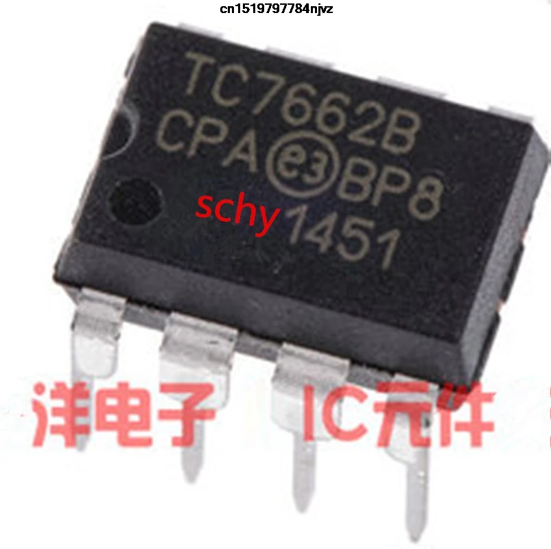 TC7662ACPA TC7662BCPA TC7662 DIP8 2 шт. | Обустройство дома