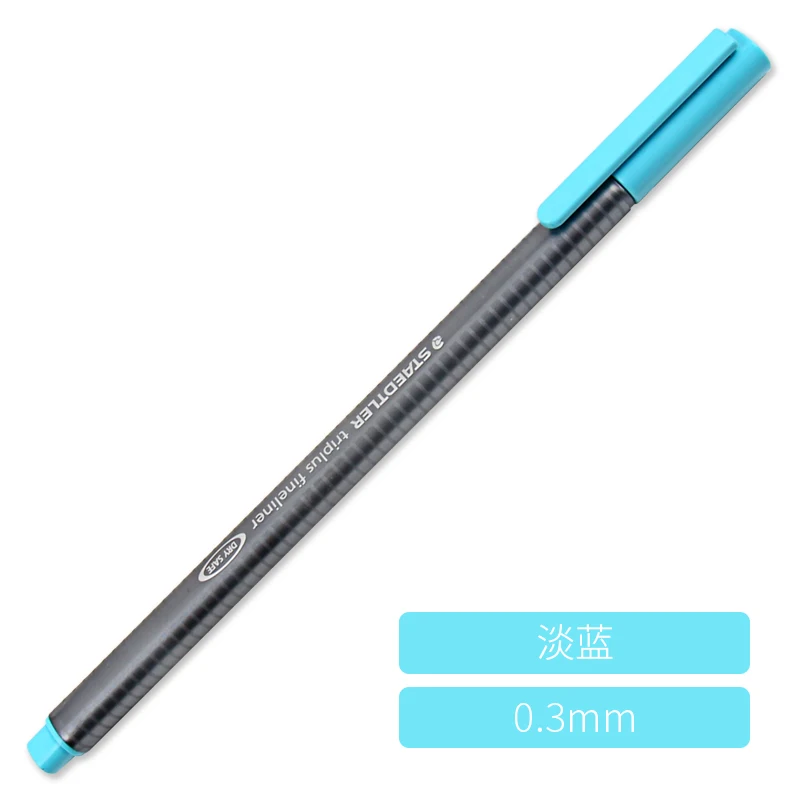 1 шт. STAEDTLER треугольная цветная ручка с крючками 334 ручка-игла 0,3 мм ручка из волокна, прочная яркая - Цвет: 334 -34 Light blue