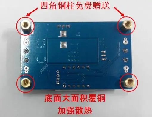 5A 75W XL4015 DC конвертер Регулируемый понижающий модуль 4 0 38V до 1 25 V 36V DIY источник
