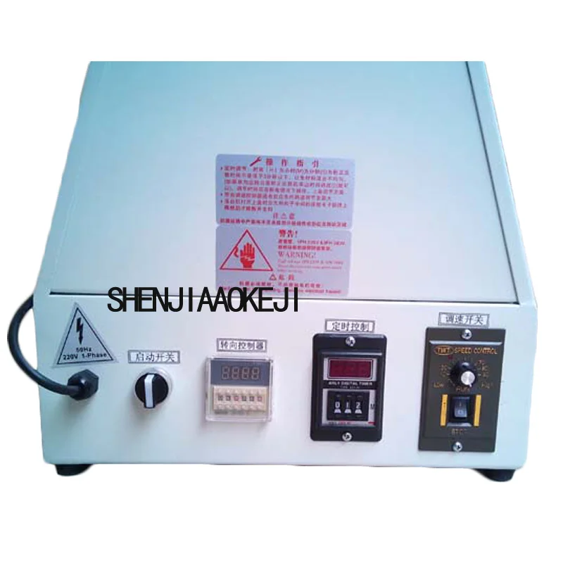 Вертикальный эффективный Миксер для пищевых продуктов 1 шт. 220 В/110 В вращающийся