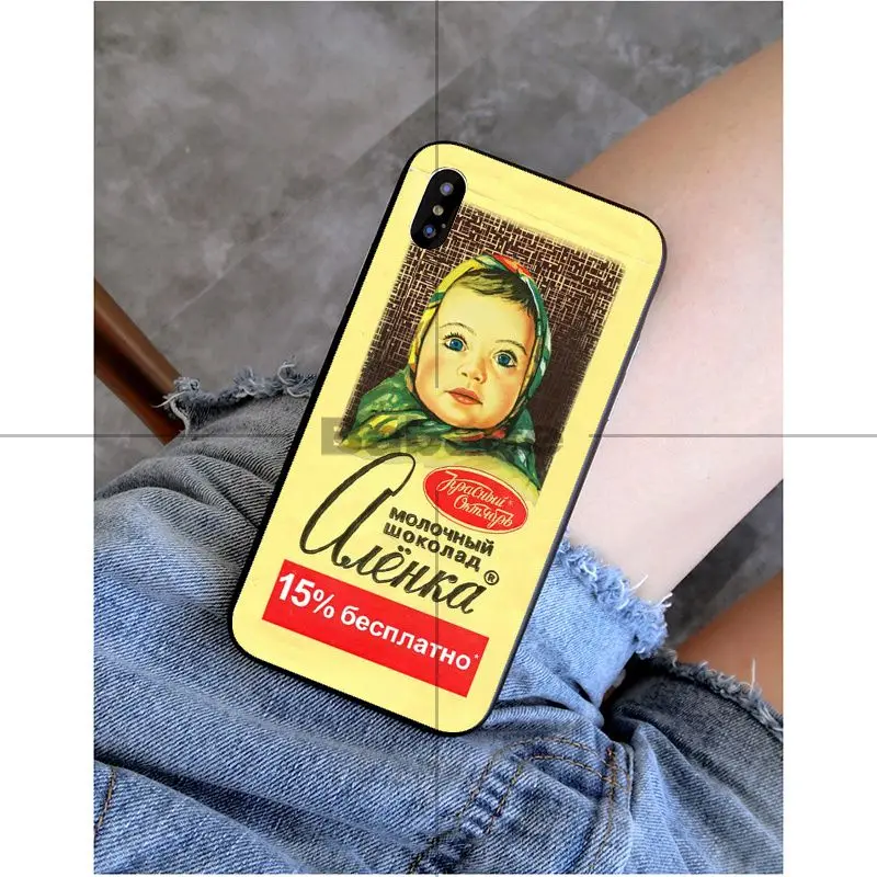 Babaite alenka bar wonka chocolate Novelty Fundas Phone Case Cover for iPhone X XS MAX 6 6S 7 7plus 8 8Plus 5 5S XR