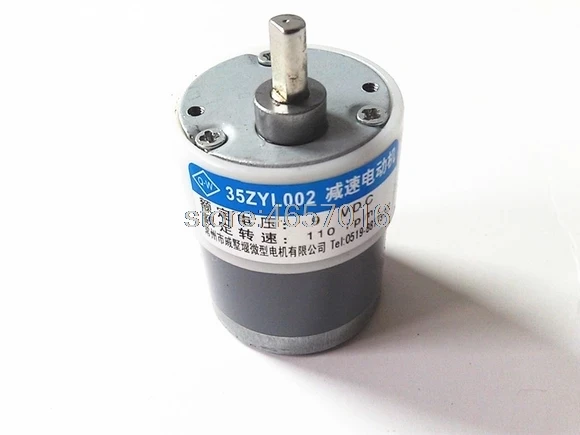 9V 110rpm Currency Counter Geared Motor with 35ZYC-01 and 35ZYL002 Model Numbers - Brand New 530 Motor