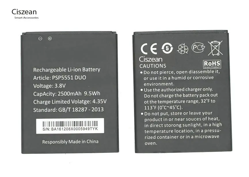 Сменный аккумулятор Ciszean 10 шт./лот для Prestigio Grace S5 LTE PSP5551 DUO PSP 5551 2500 мАч батареи|battery