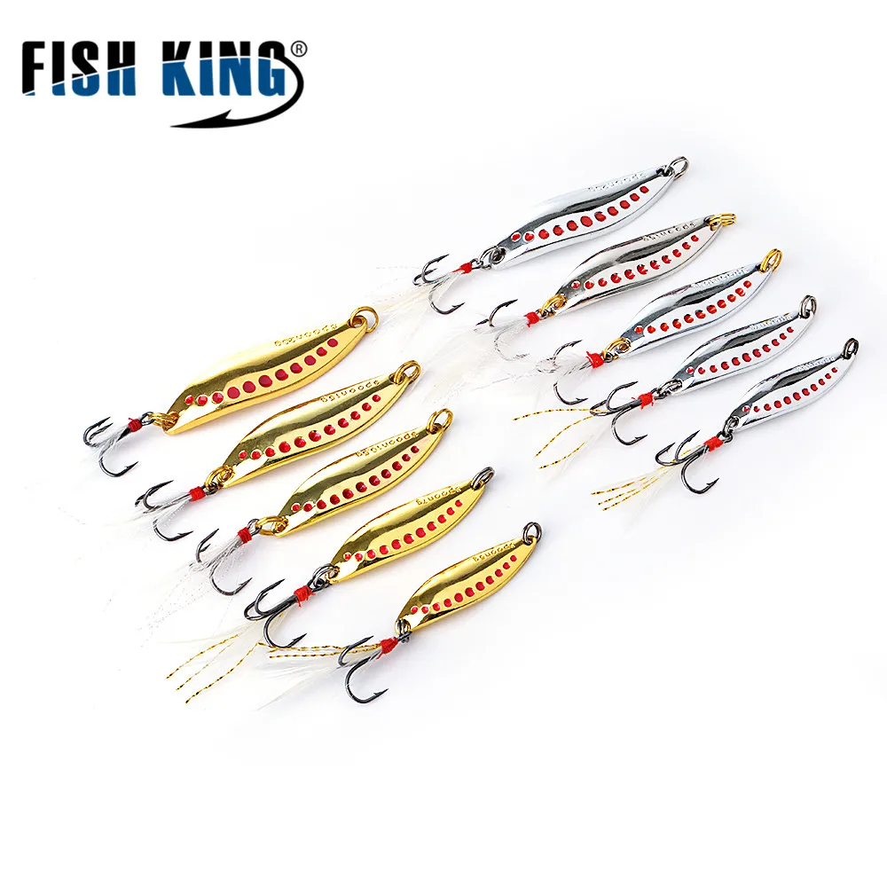 Рыбы король ложка 1 шт. рыболовные приманки металлический дергающаяся приманка