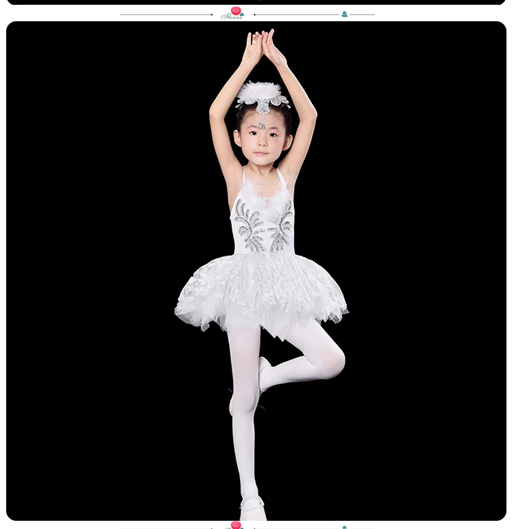 Балетное платье головной убор и перчатки детское элегантное классическое