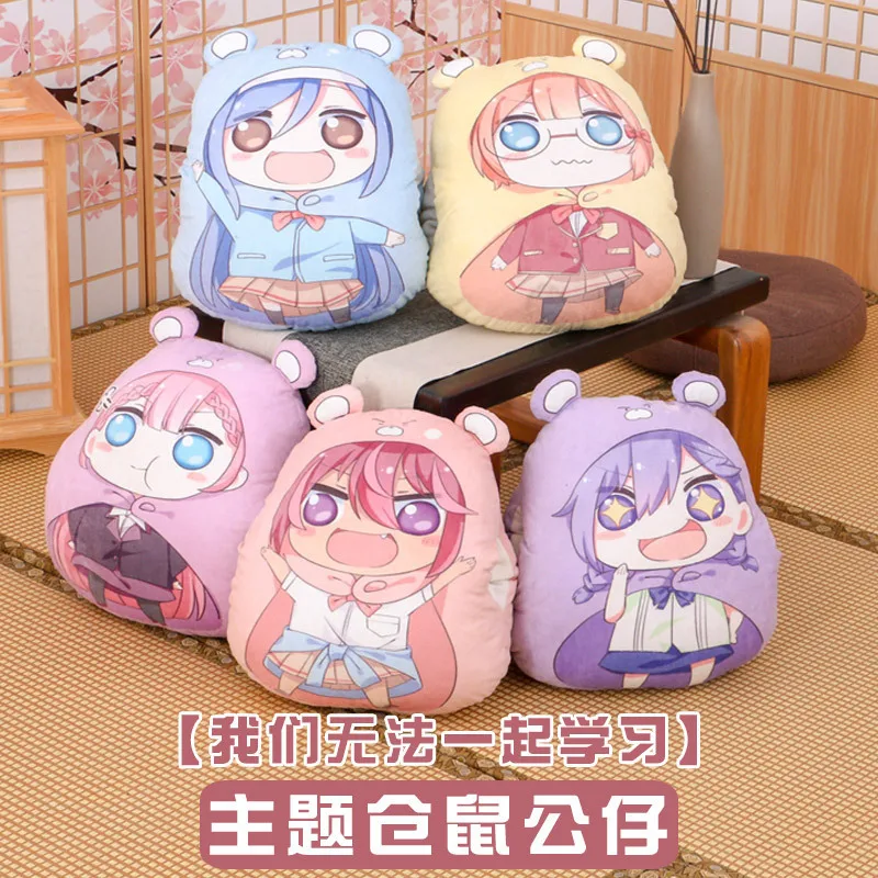 Аниме Bokutachi wa Benkyou ga Dekinai Ogata Rizu Косплей Кукла Мягкая Плюшевая мягкая задняя подушка грелка для рук Подушка подарок