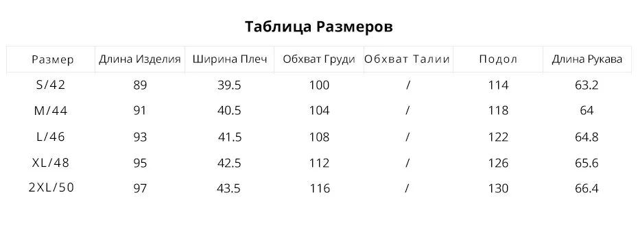 GASMAN Стильный Пуховик Женский Длинный Зимнее Верхняя Одежда Для Женщин Зимняя Парка Женская Зимние Куртки Женские Мод В Европейском Стиле Открытое Теплое Пальто Натурального Мехового Воротника Енота