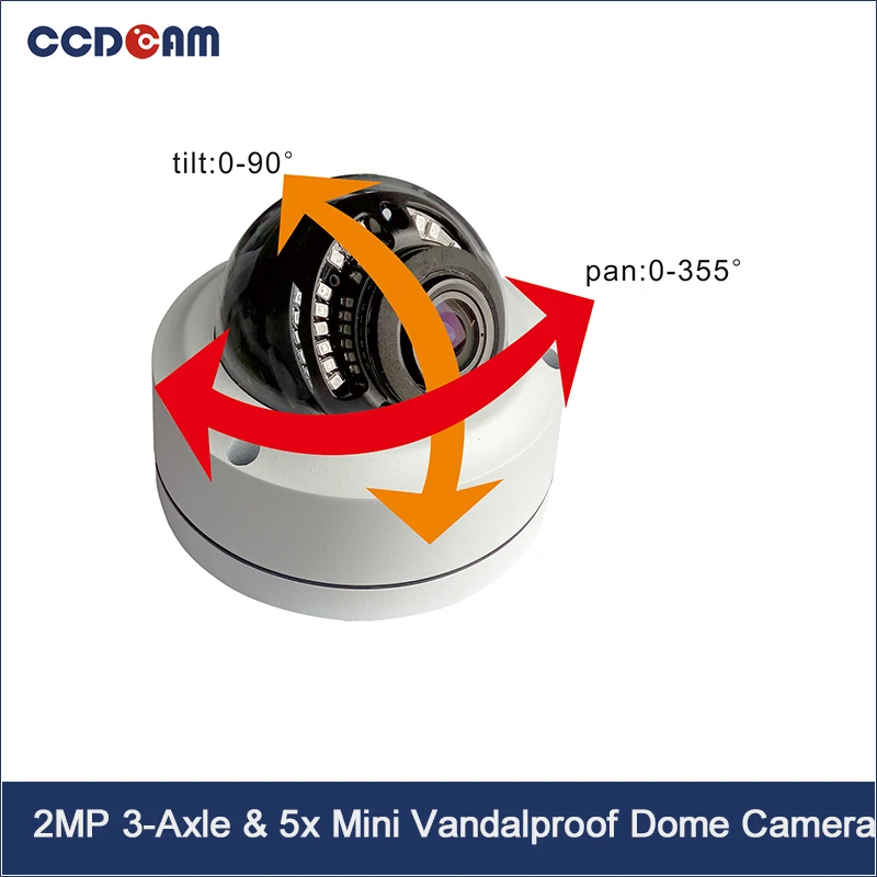 5-кратный оптический зум 1080P Мини наружная ptz ip-камера | Безопасность и защита