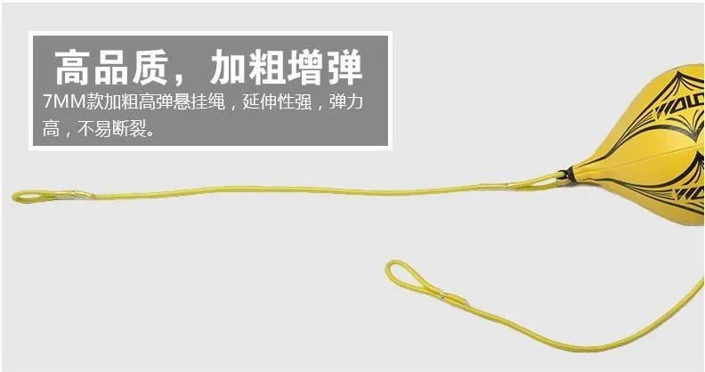 WALON Вертикальная бокс Скорость мяч переключатель rca с кожаным ремешком спортивные Скорость удар упражнения груша