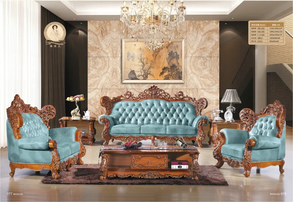 2019 Beanbag Chaise прибытие Rushed Европейский стиль антикварные без диванов Прямая