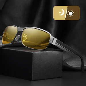 Очки солнцезащитные, поляризационные, для ночного вождения