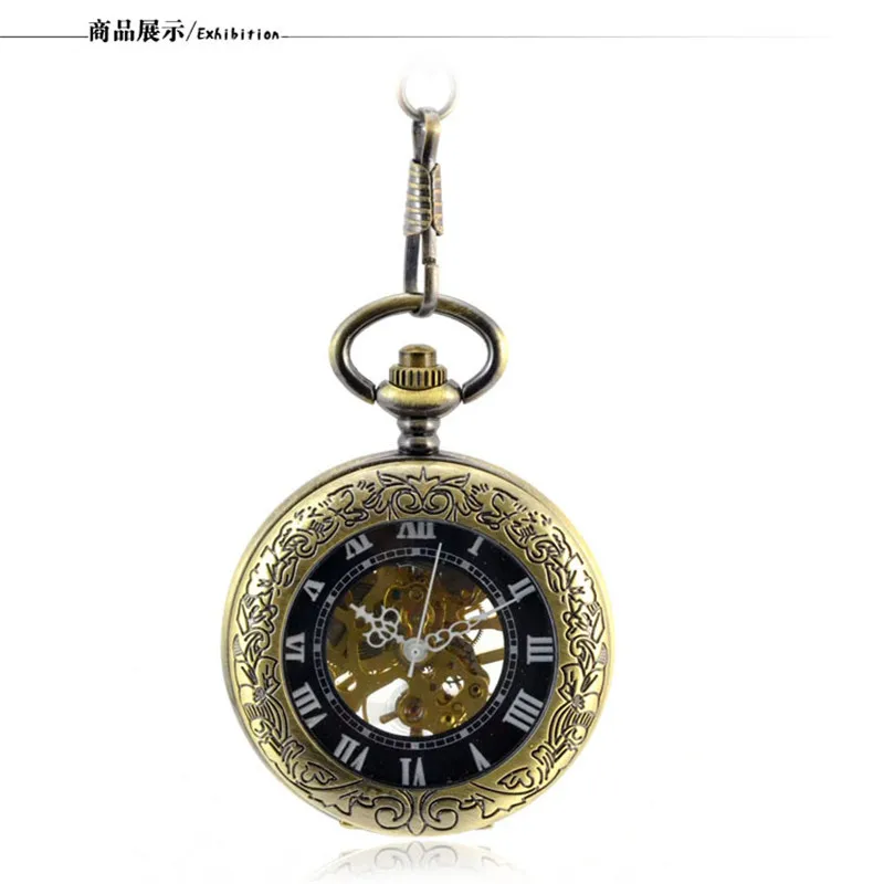 Мужские автоматические механические карманные часы-скелетоны в стиле стимпанк |