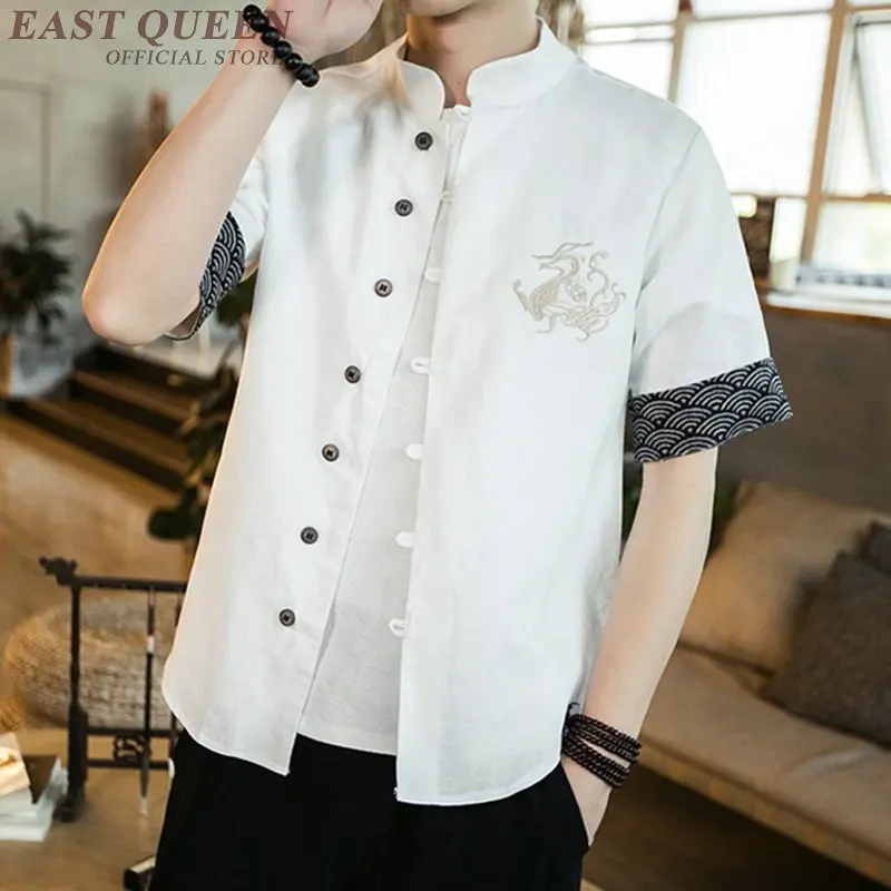 Традиционная китайская одежда для мужчин мужская рубашка с