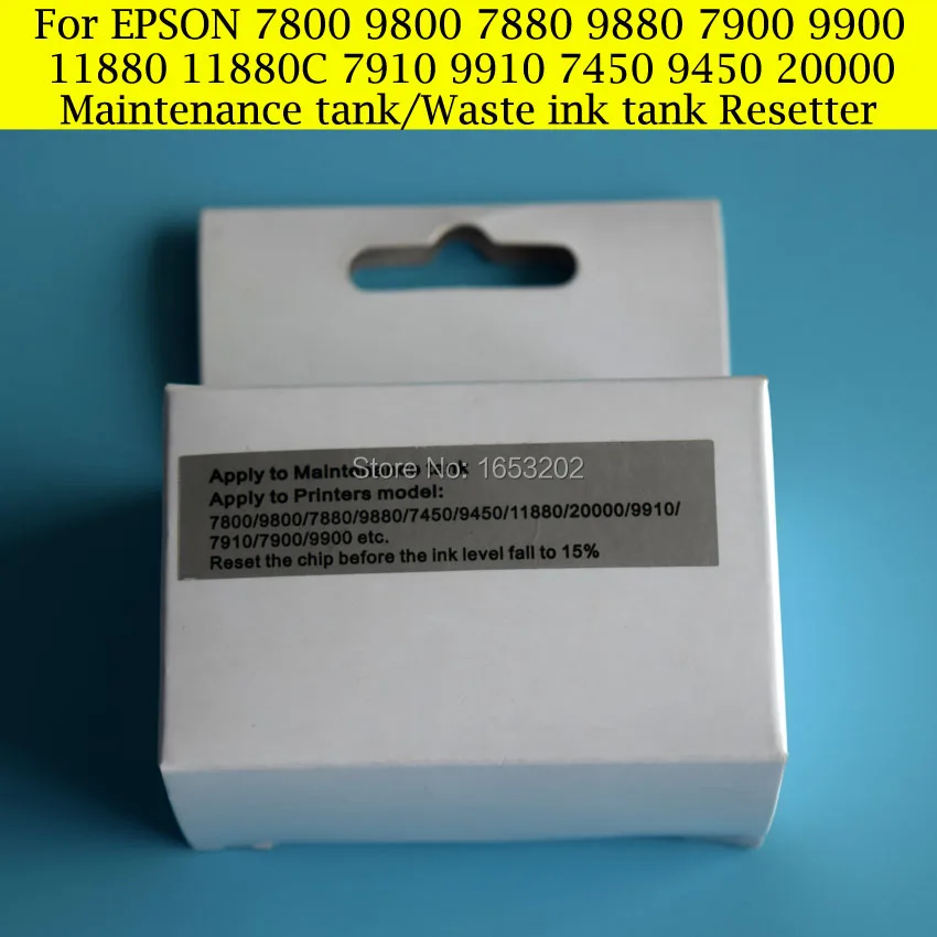 1 шт. для Epson Ремонтный бак чип 7800 7900 9900 7910 9910 11880 9880 принтер мусорный чернил|epson